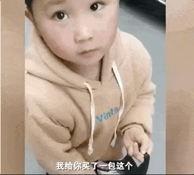 09 妈妈怀孕想吃榨菜,让儿子去买. 买了许久,还不见人影. 好