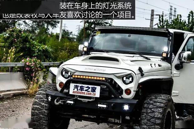 机械增压/6寸举升 改装jeep牧马人解析