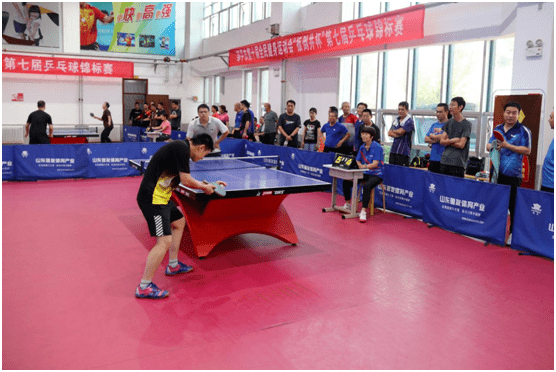 邹平市第十届全民健身运动会第七届乒乓球锦标赛隆重