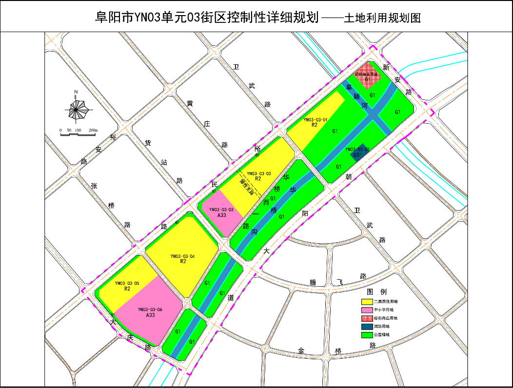 最新规划阜阳约241公顷详细规划公示用于居住中小学商业消防及公园