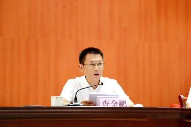 盈江县召开2021年教育工作暨第37个教师节庆祝大会