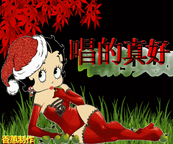 不用打字就可以聊天的图片