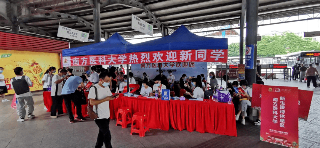 女兵招收条件_广州暨南大学华侨生招收条件_台湾暨南国际大学