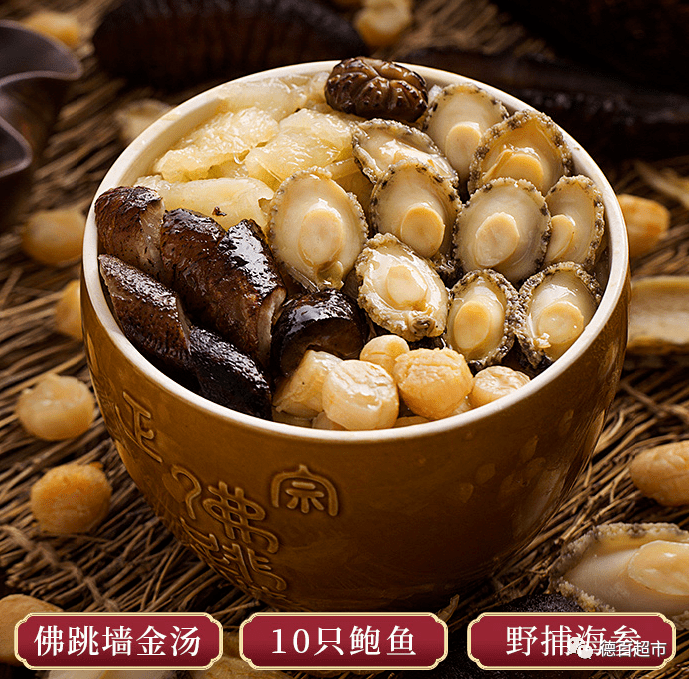 海文铭佛跳墙的食材来自四海八方,东北与华东山海间两千多公里,这只是