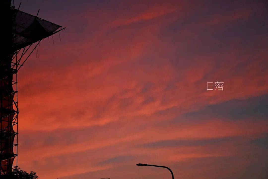 师大 天气 壁纸=?
