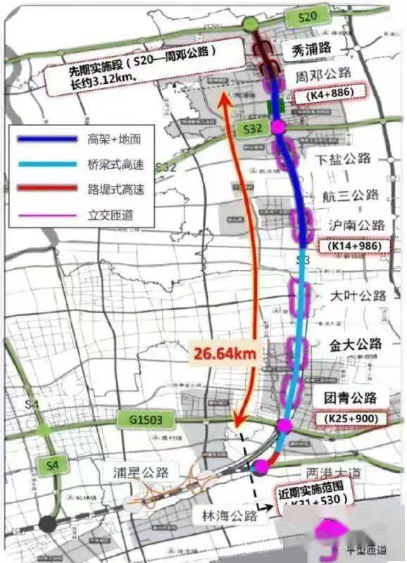 【便民】周五23时起s3-g1503枢纽立交施工,绕行安排公布_公路