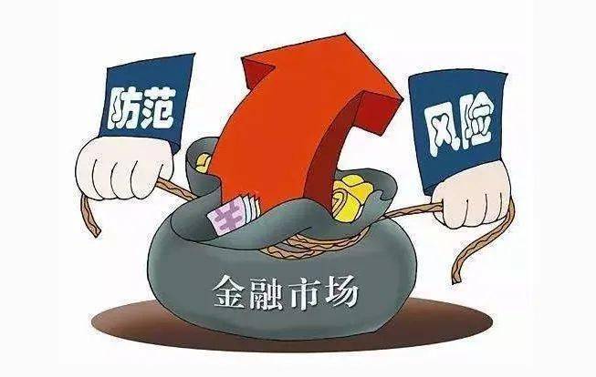 中国禁止比特币交易所公告
