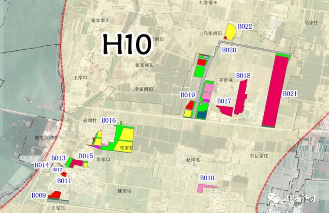 衡水市本级土地征收成片开发方案(2021-2023年)意见