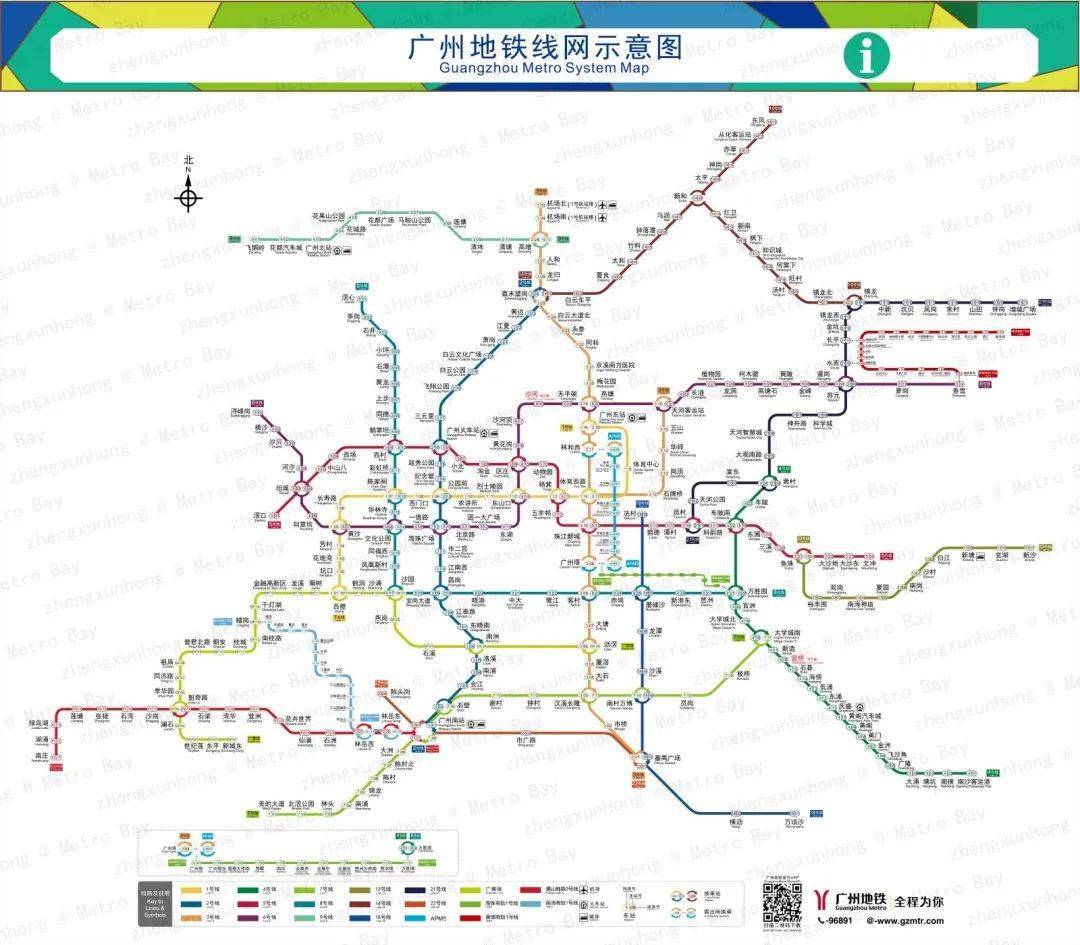 正式公布!陈村多个地铁站名定了,顺联路口将改名为.
