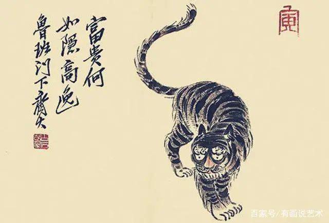 张大千不画虎,齐白石把虎画成"病猫":为啥卖出2800万高价?