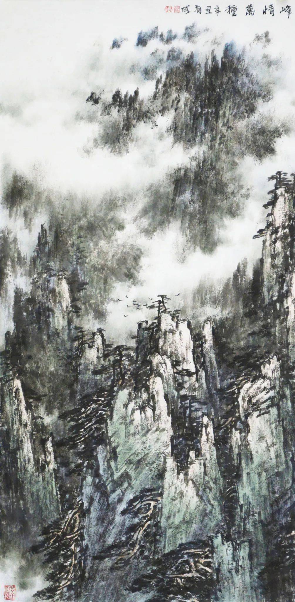 溪山写境 —— 刘有成,吴 蒙中国画作品展在三瓜公社举办