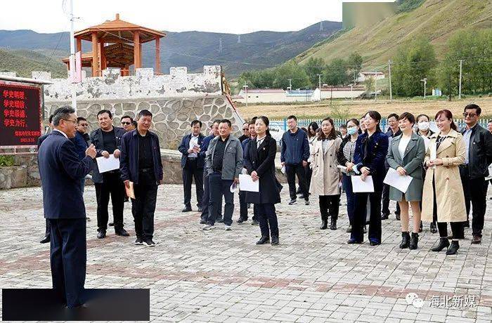 门源县召开党史学习教育观摩推进会