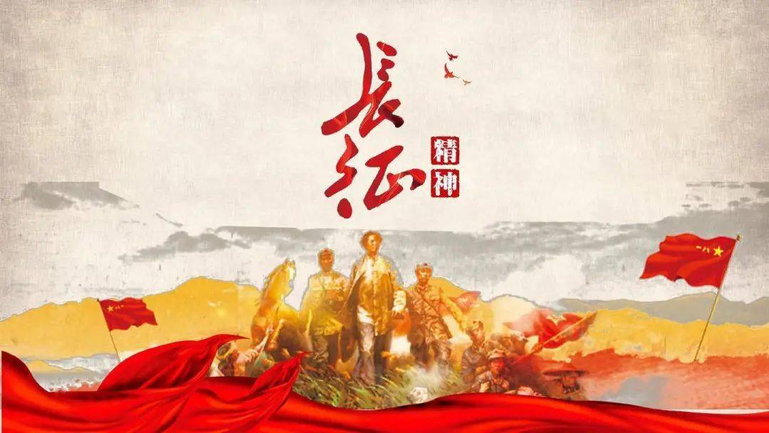 厉害了50天行程2万公里山钢摄影师讲述重走长征路