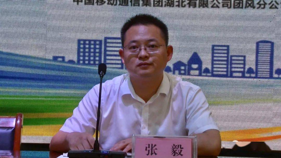 骆明正致辞,张毅宣布我县2021年全国科普日活动开启.