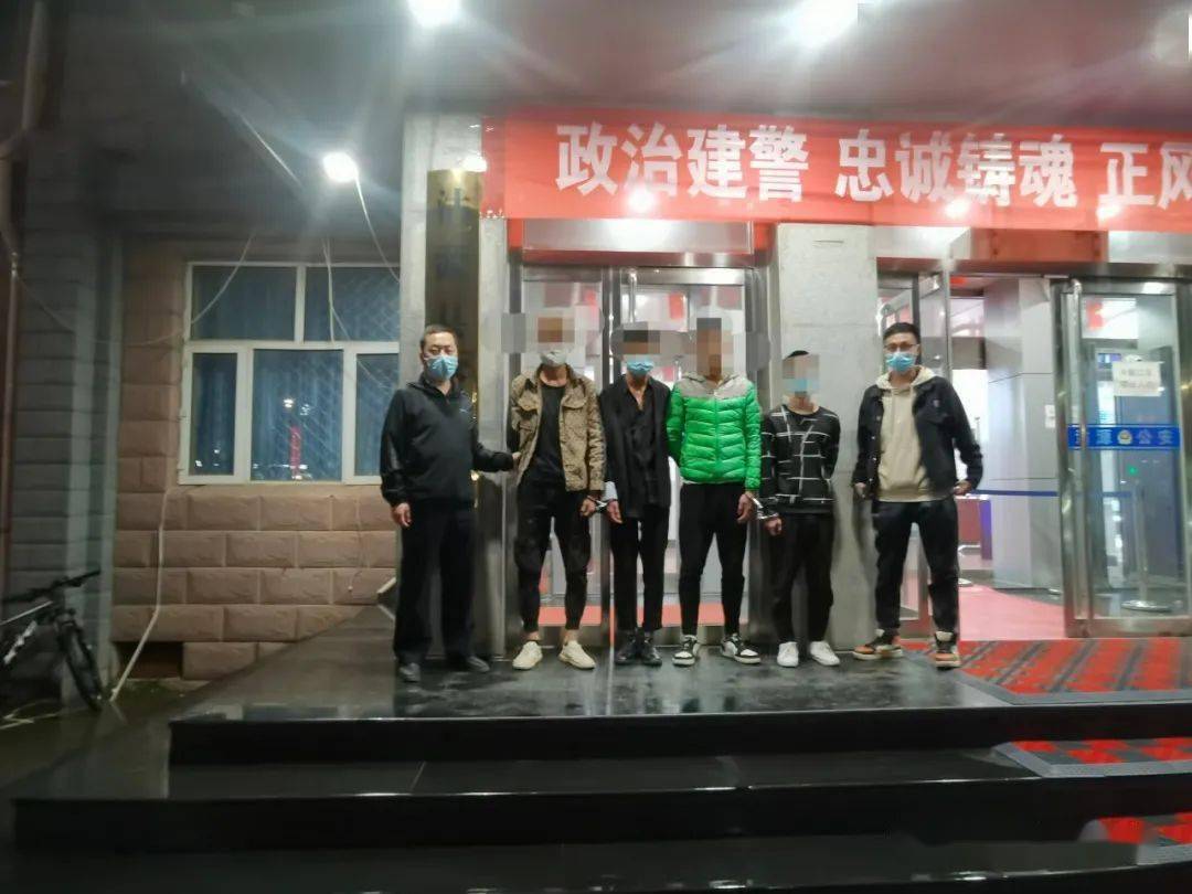 掌握到相关情况后,沽源县公安局党委高度重视,责成沽源县反诈中心