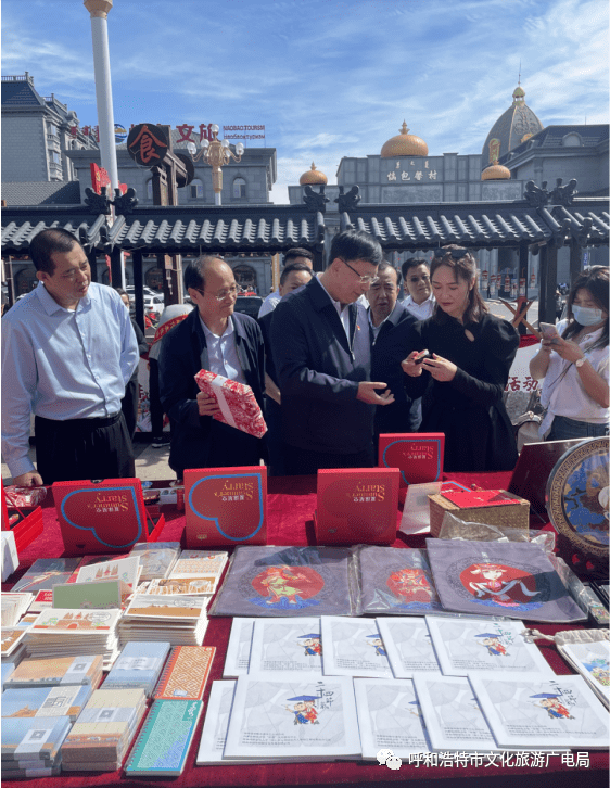 "传统文化走进美丽乡村暨敕勒川味道非遗美食月启动仪式在恼包村举行