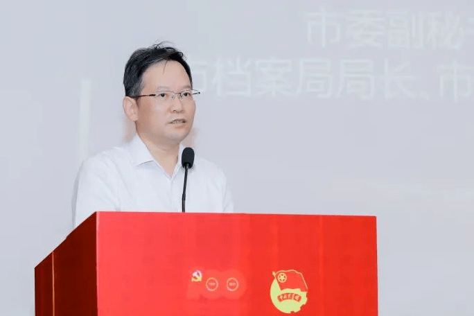 苏州市委副秘书长,市档案局局长,市档案馆馆长祁立春,苏州团市委书记