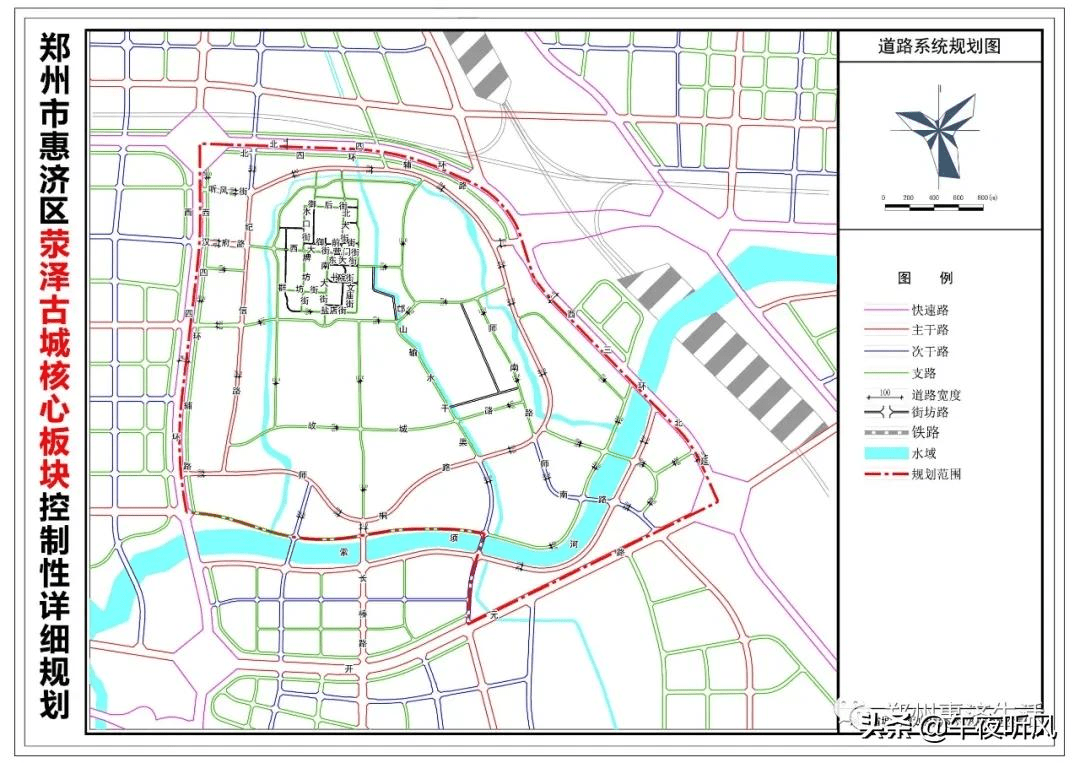 占地5430亩,惠济区重要项目荥阳故城遗址生态文化公园