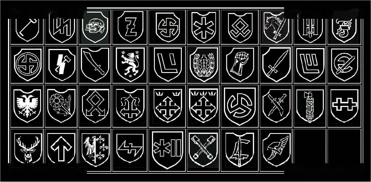 武装党卫军各师师徽,到二战末期党卫军已经有30多个师的番号.