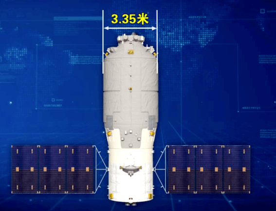 礼包|点火发射！中秋太空礼包！