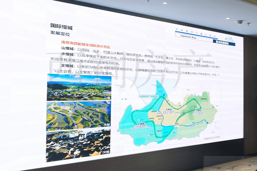 刚刚高淳十四五规划流出7大重点板块7幅地块全曝光毛坯限价1w