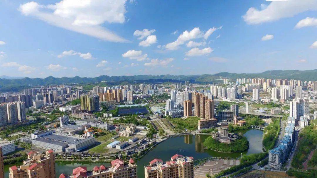 全面推广绿色低碳生产生活 ,《贵州省"十四五"城乡人居环境建设规划》