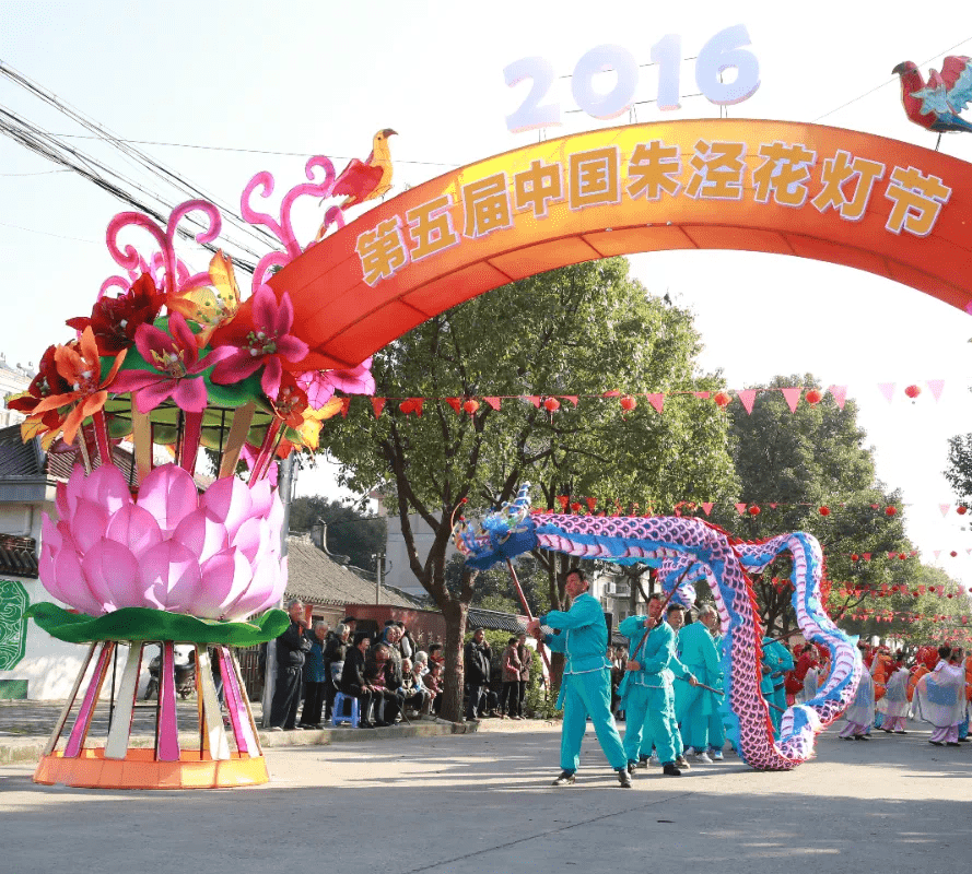 连办10年的朱泾花灯节,在这个中秋特别上演了一场"拜月仪式"