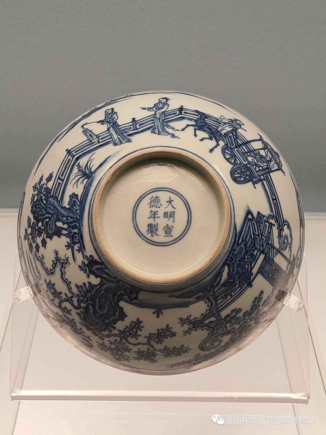 上海博物馆展出的青花古瓷选赏