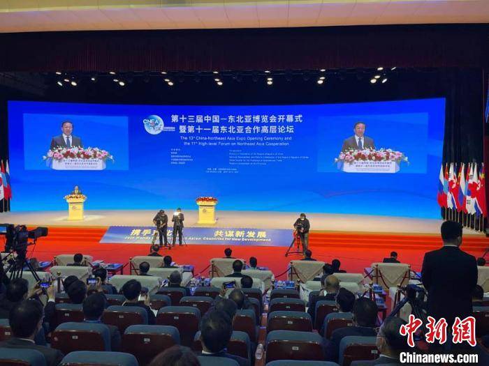 首脑会议_伦敦奥运会各国首脑评价_东盟首脑非正式会议