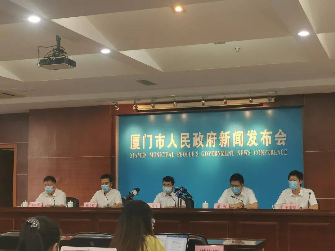 检测|厦门最新通报：会开展多轮核酸检测筛查，全部景区、剧院等已暂停开放