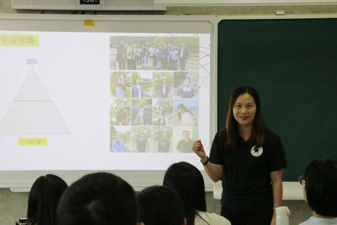 来自嘉绿苑中学的王宣老师进行了"多位联动,学情定锚"的主题分享,王