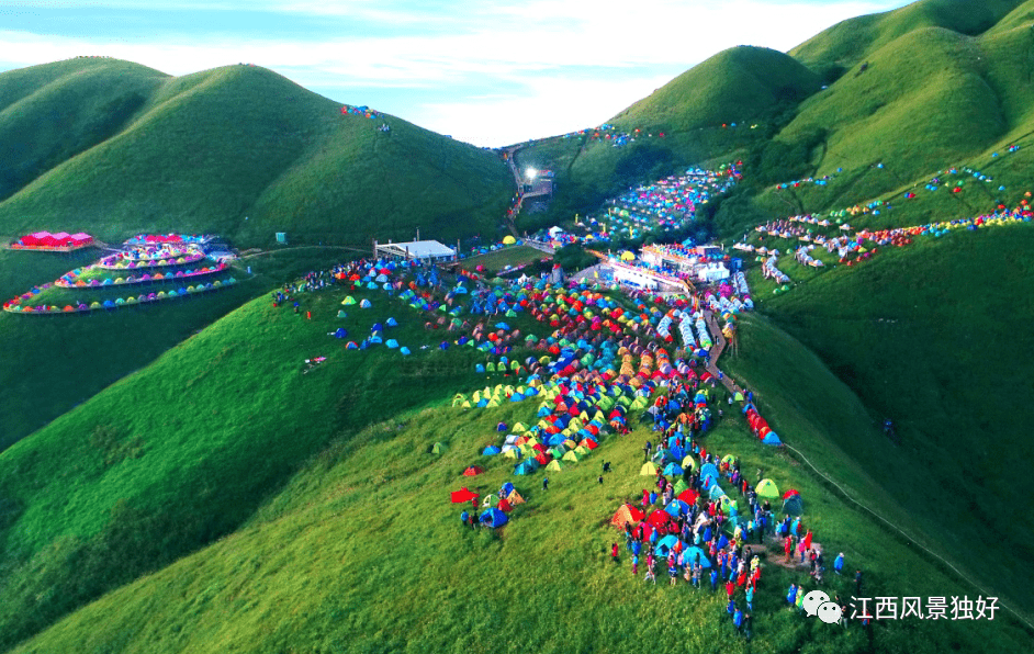 江西省萍乡市武功山景区