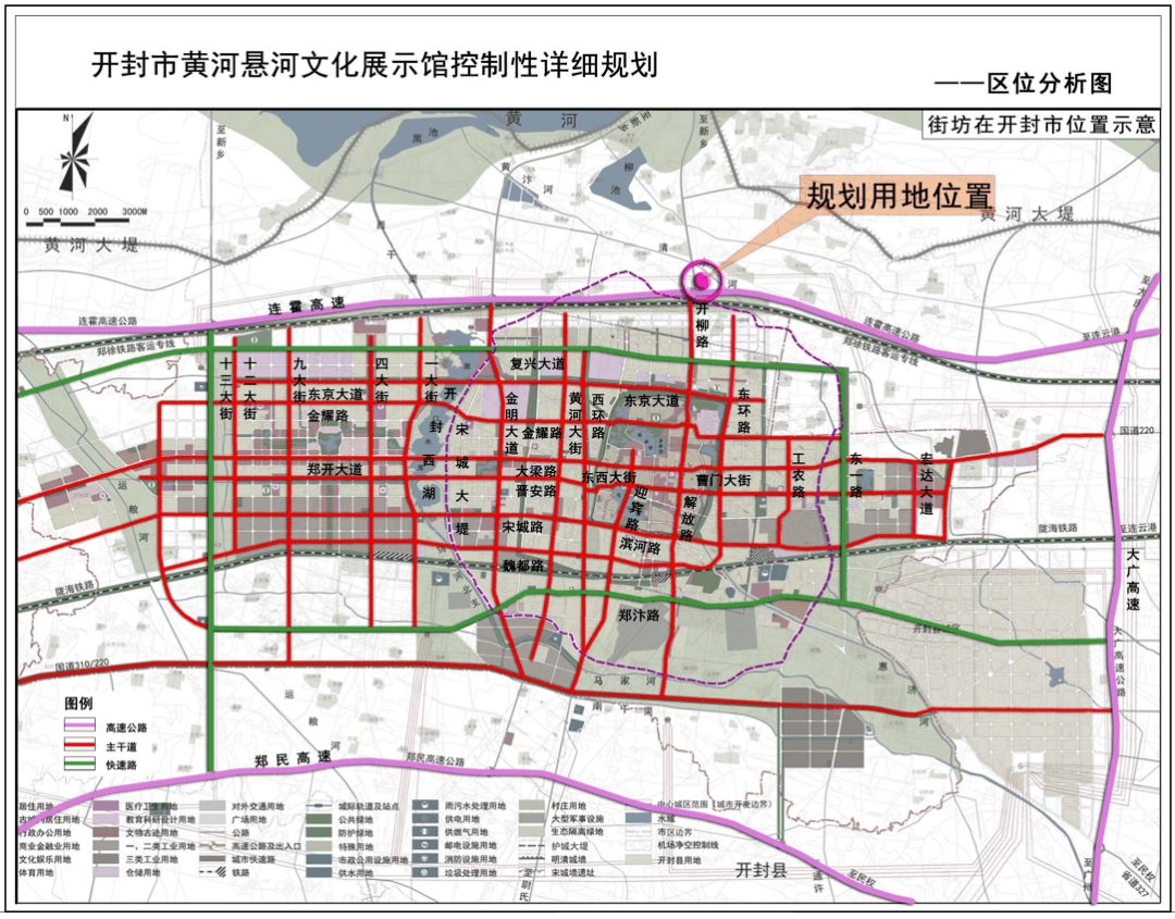 开封市黄河悬河文化展示馆,位置在这里