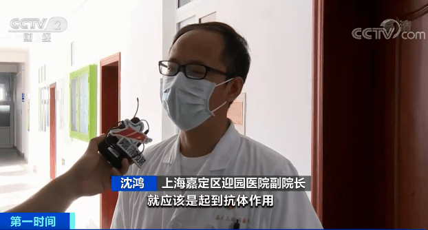 接种|好消息！不用打针的流感疫苗来了！轻轻一喷，接种完成！哪些人可以打？多长时间打一次