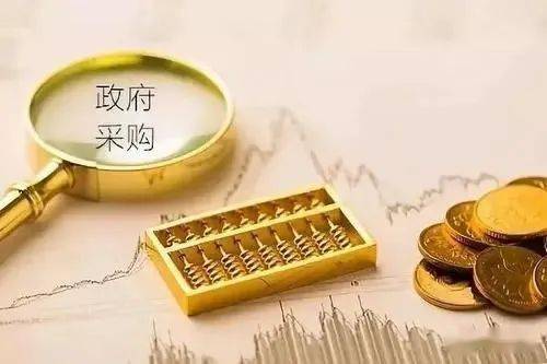 财政局优管理强服务勤培训努力提升县级政府采购专业化水平
