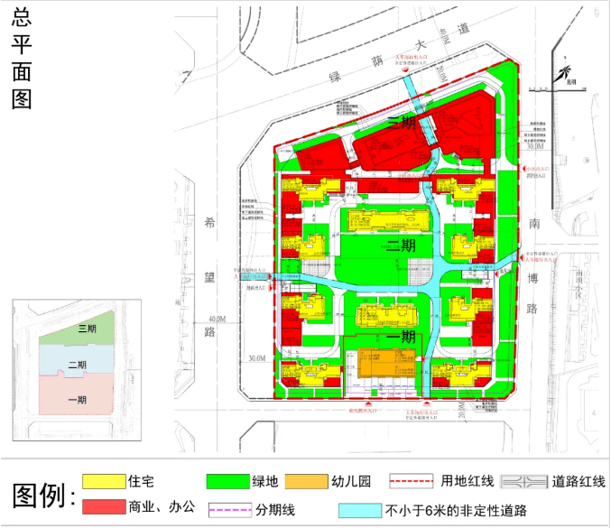 锦粼天序一期地块分期规划核实 将分三期建设