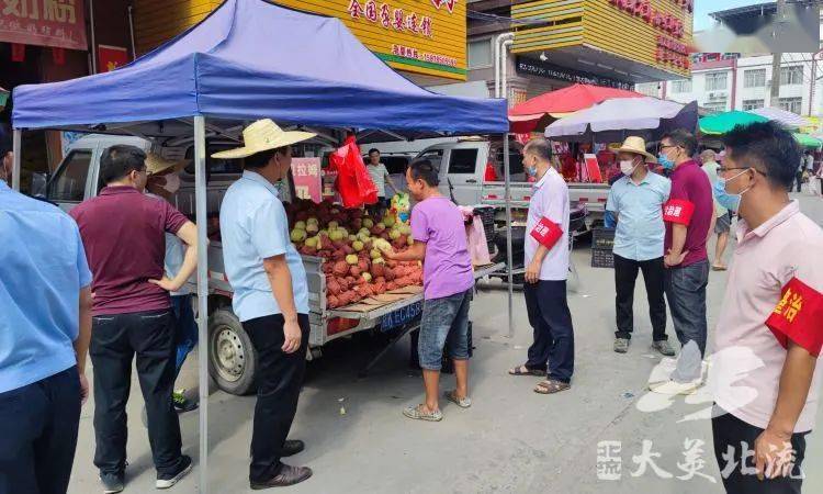 【创建文明城市】北流市新丰镇:整治监督圩镇环境,助力巩固文明城市