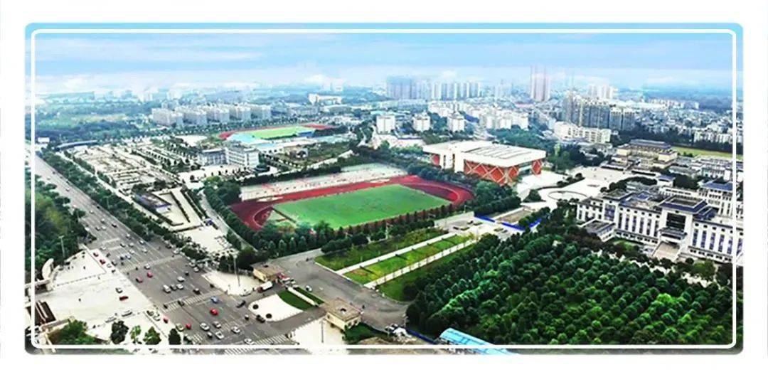 四川水利职业技术学院