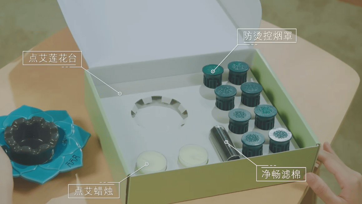 穴位|益百分天天艾：避开艾灸的“坑”，才是真养生