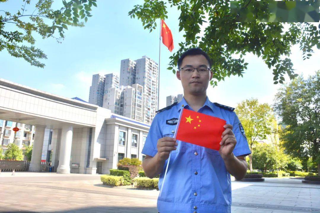 我爱你,中国!_五星红旗