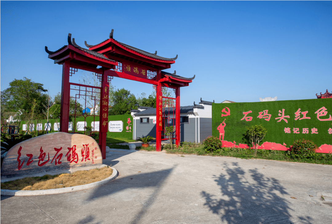 监利毛市这个村变化好大,快去看看吧!