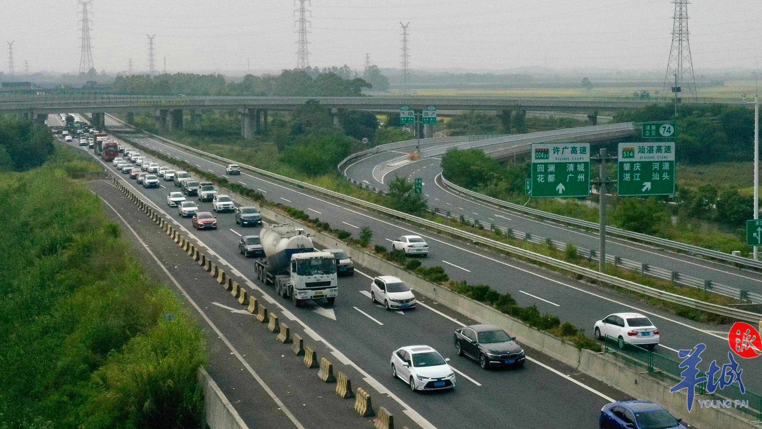 「图集」国庆假期第二日,许广高速清远段"车龙"超20公里