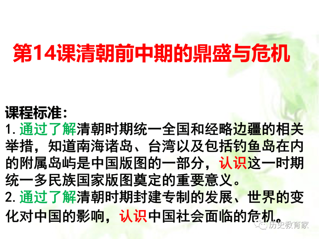 版权声明:以上图片和文字均源自网络,版权归原作者所有,如有侵犯您的