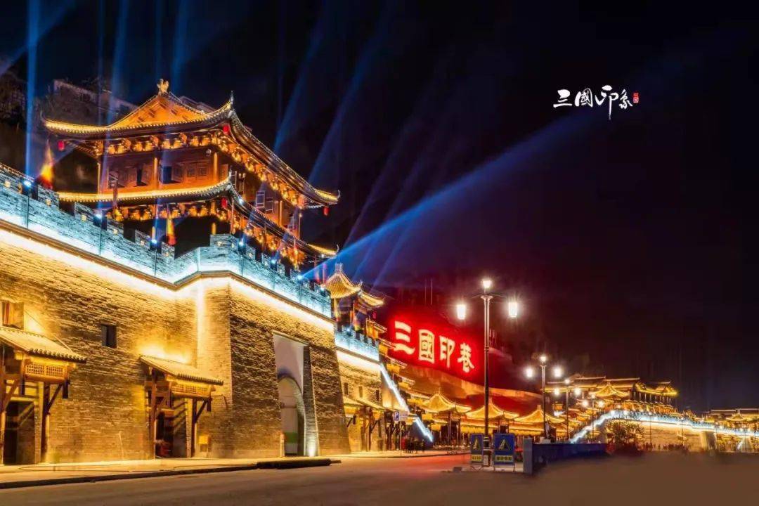 太火爆国庆假期前4天云阳三国印巷人气再破新高你去了吗