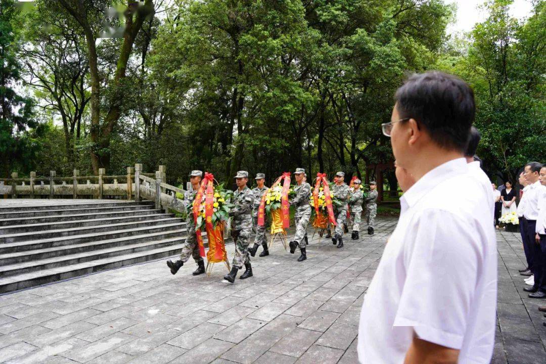 烈士纪念日永福县从江县米易县攀枝花市仁和区