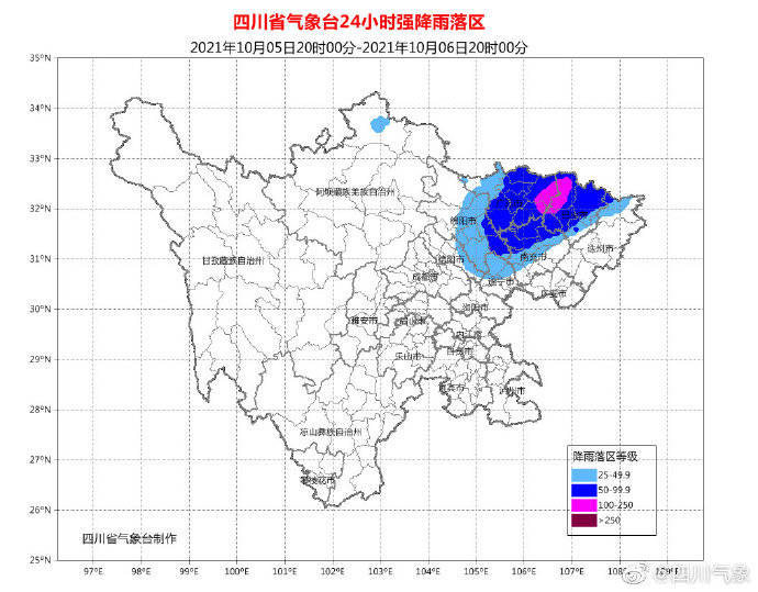 巴中广元人均gdp_预警 四川这个城房价已是百姓不可承受之重,川省19城楼市评测(3)