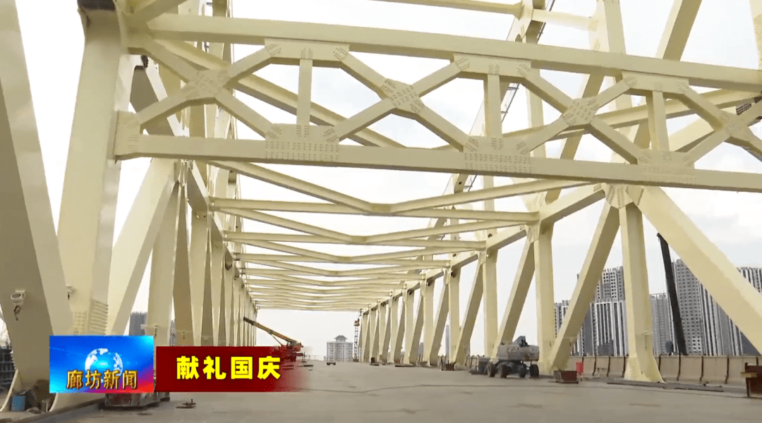 光明道上跨铁路桥加快主桥转体准备力争年底建成通车