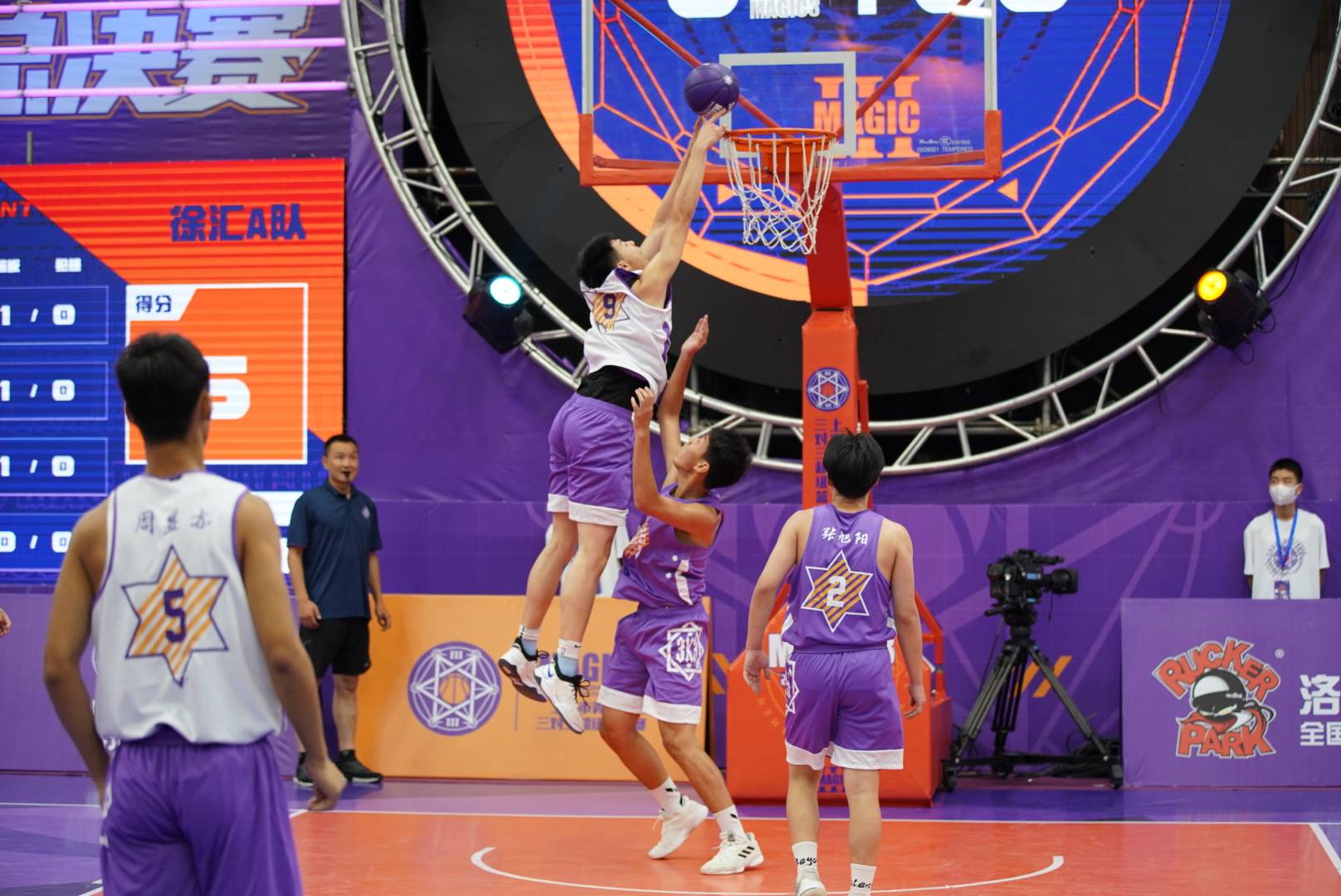 上海三人篮球赛为青少年打通向上渠道,最终进步的是中国篮球