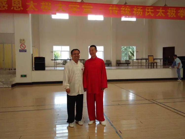 "决心学好练好杨式太极拳,接受老师及弟子委员会的长期考察",扎西老师