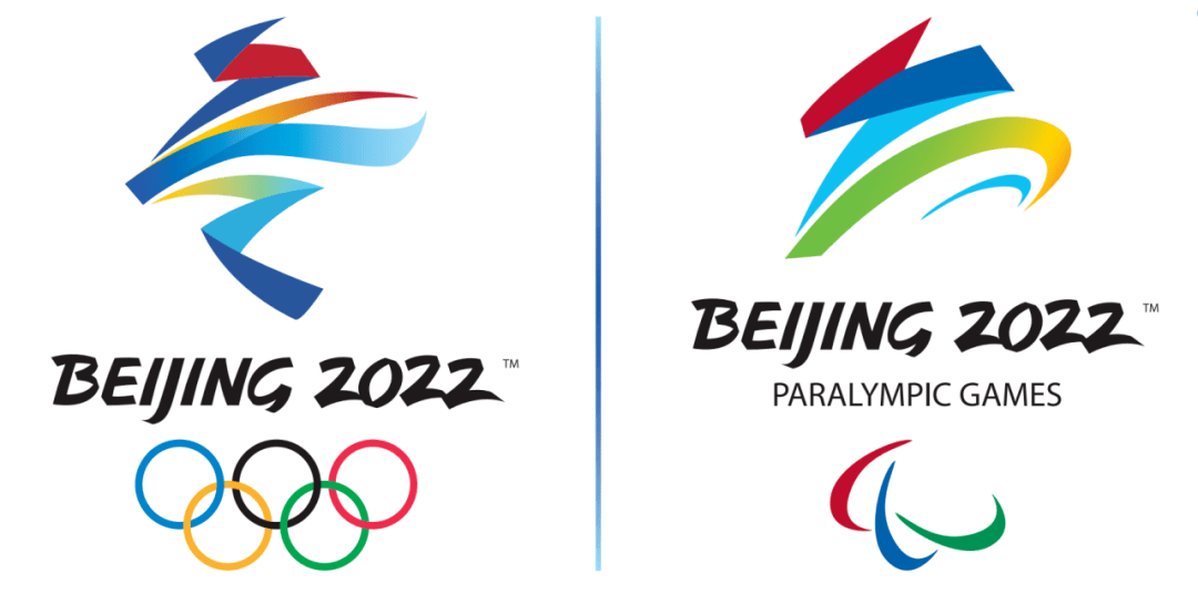 2022年北京冬奥会会徽叫"冬梦",北京冬残奥会会徽叫"飞跃".